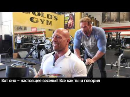 Тренировка грудных мышц с Mike O Hearn продолжение CHEST TRAINING 2