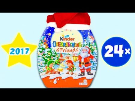 11 Jajko Niespodzianka 24 ADVENT CALENDAR Kinder Niespodzianka Christmas 2017 Jajka