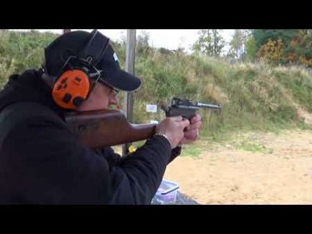 113 Маузер К96 С96 113 Маузер К96 С96