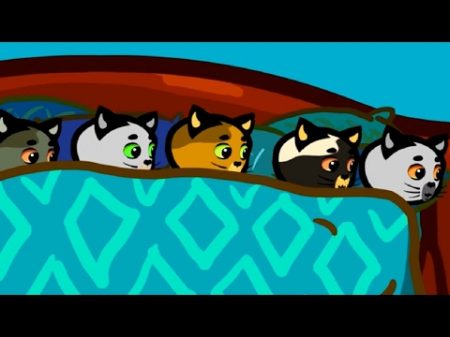 Десять в кроватке песенки для детей songs for kids Три котенка считалочки