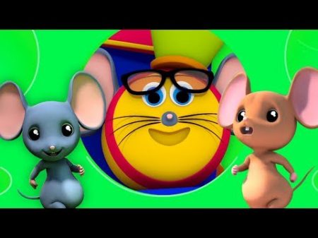 боб поезд Три слепых мышей рифмы в россии Nursery Rhymes Bob the Train Three Blind Mice