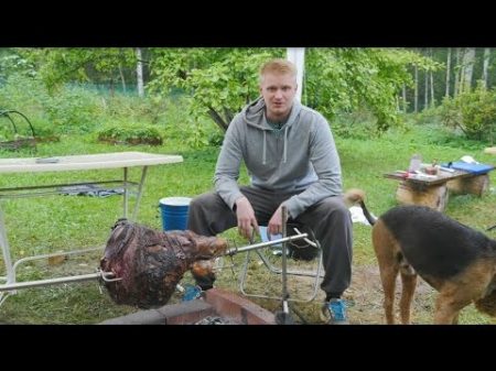 Нога бычка на вертеле с чесноком и розмарином