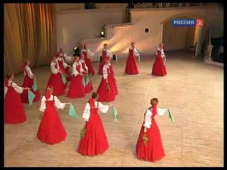Russian Folk Dance Berezka Березка Ruso Danza Populare Beriozka Russische Volk Tanz