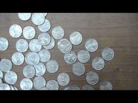 Найдите у себя дома редкие монеты 10 и 20 рублей 1992 и 1993 годов Что можно найти в мелочи