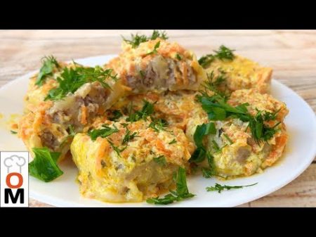 Ленивые Пельмени Как же Это ВКУСНО!!! Теперь Пельмени Готовить очень ПРОСТО