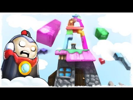 ТЕТРИС С ФИЗИКОЙ ! TRICKY TOWERS