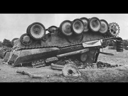Подбитые Танки коллаж destroyed tanks