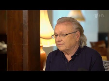 Юрий Маликов Все самоцветы его жизни Документальный фильм