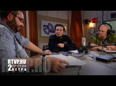 Вадим Чернобров Тайна Ноева Ковчега раскрыта!