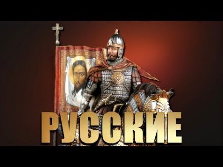 Омский Русский Народный Хор Концерт