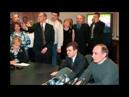 Кто привел Путина к власти Отцы путинизма Андрей Илларионов