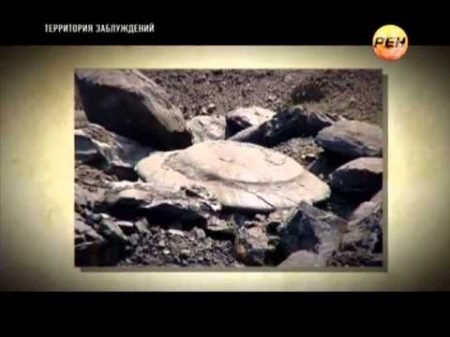 Территория заблуждений с Игорем Прокопенко 22 01 2013 11