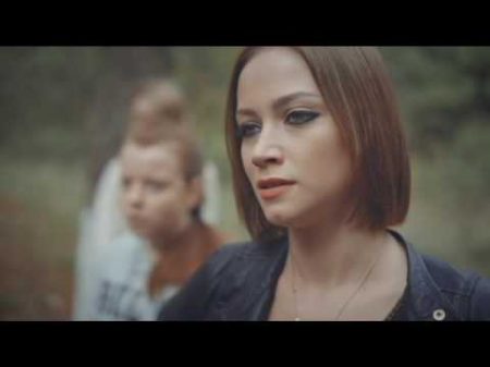Siona Сделай ей больно Клип к сериалу Любимая учительница 2016