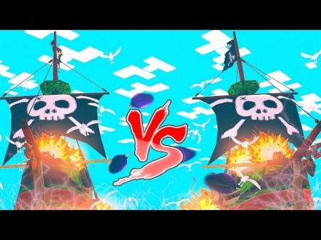НОВЫЙ МОРСКОЙ БОЙ! НОВАЯ МИНИ ИГРА НА РЕАЛМСЕ! БИТВА ПИРАТОВ ПРОТИВ БОССА! Minecraft Pirate Battle НОВЫЙ МОРСКОЙ БОЙ! НОВАЯ МИНИ ИГРА НА РЕАЛМСЕ! БИТВА ПИРАТОВ ПРОТИВ БОССА! Minecraft Pirate Battle