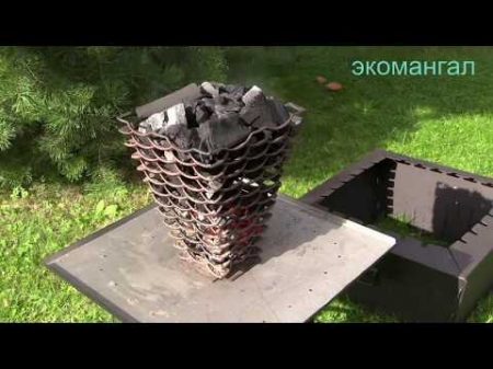 вертикальный мангал розжиг