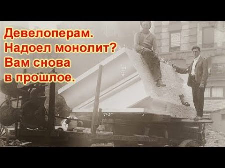 Мрамор обычный строительный материал 100 лет назад