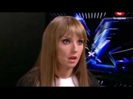Сергей Дацко Luna Tu Судьи не поверили своим ушам !!!
