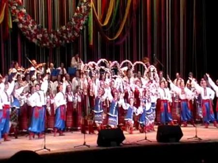 Хор ім Верьовки Святковий гопак