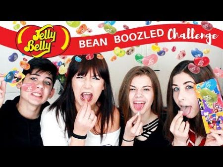 Bean Boozled Challenge Предизвикателство Гнусните Бонбони