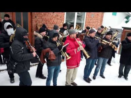 Духовий оркестр Сурми Надіі Похоронний марш Вахутинського