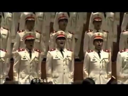 伏尔加河纤夫曲 Эй ухнем! Song of the Volga Boatmen 汉语 Chinese version
