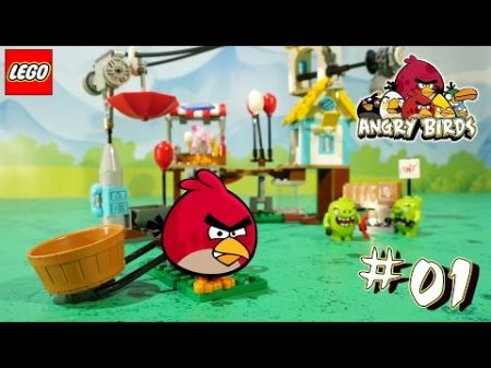 Мультфильм Злые Птички Энгри Бердс уничтожают Фасфудный Ресторан Cвиней Lego Angry Birds Movie