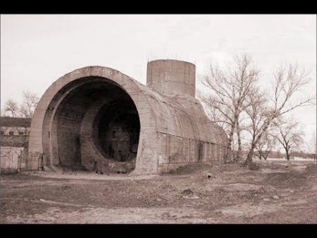 Тайны секретного объекта