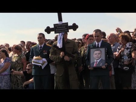 Похороны главы ДНР Александра Захарченко