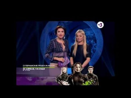 Ирина Салтыкова эстрадная певица и актриса