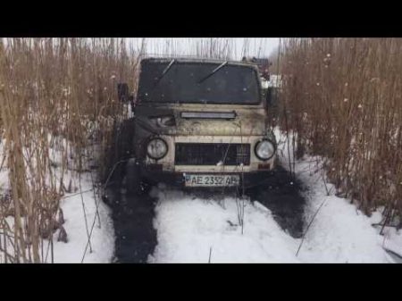 Пробный тест резины TM AS Farmer и Forward Safari 540 Днепр 15 01 2017