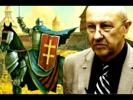 Почему Литва не стала центром объединения русских земель Андрей Фурсов
