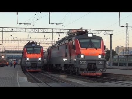 Электровоз ЭП20 013 с поездом 102 Москва Адлер