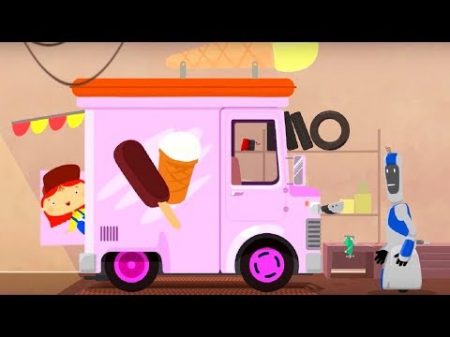 Мультфильм про машинки Доктор Машинкова Машина мороженого новая серия