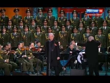 MARVELLOUS Listen to the most popular Russian song for the last 45 years Сranes Журавли