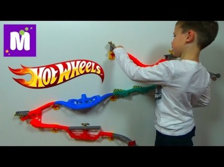 Хотвилс настенная трасса трек Горилла Разрушитель Hot Wheels