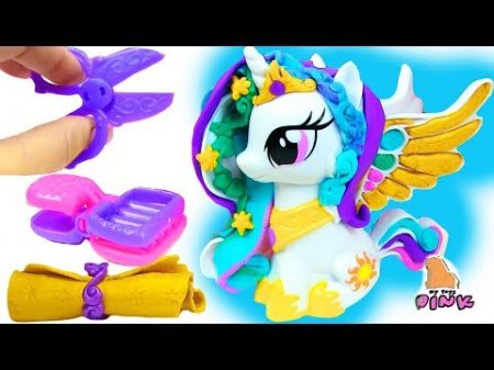 Play Doh My Little Pony ПРИЧЕСКИ ДЛЯ ПОНИ Princess Celestia Luna Twilight Toy video for kids