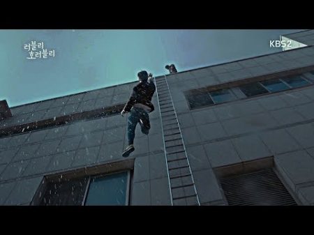 Клип к дораме Пугающая судьба