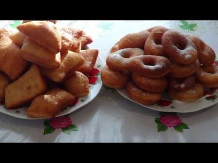 Тәтті Бауырсақ Тоқаш Бауырсаки сладкие вкусные