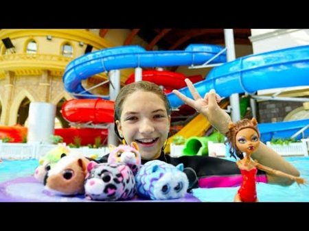 Видео для девочек Монстер Хай Клодин и хомяки в аквапарке