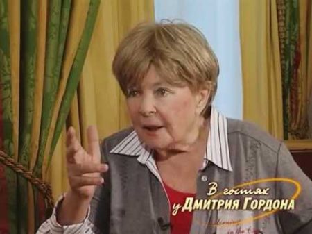 Ольга Аросева В гостях у Дмитрия Гордона 2 2 2008