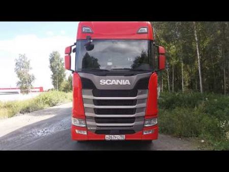 Обзор Scania S500 Первые впечатления от машины!!!!!!!