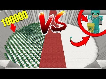 100000 ЗОМБИ VS ПРО С ПЕРЧАТКОЙ ТАНОСА! МОБ АРЕНА МАЙНКРАФТ! РОЛЕВАЯ ИГРА АРЕНА