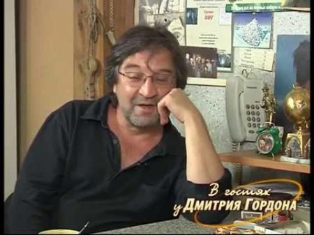 Юрий Шевчук В гостях у Дмитрия Гордона 2 2 2009