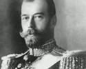 Romanovs Николай Александрович Романов