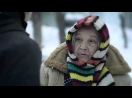 След 592 серия