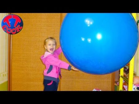 Огромный ШАРИК Сюрприз Лопаем Супер Шар с Игрушками Giant Balloon Surprise Toys For Kids