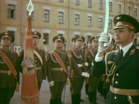 Soviet Army Honor Guard 1971 Documentary Почетный Караул СССР