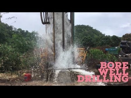 Bore Drilling Machine for deep well In Agribuzz Farm