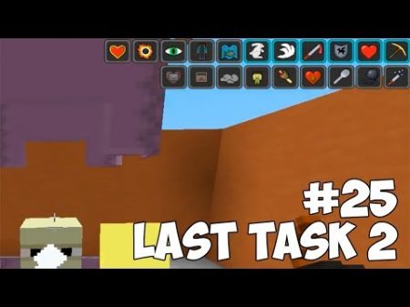 LAST TASK 2 25 САМАЯ СЛОЖНАЯ АЧИВКА В МАЙНКРАФТЕ 20 ЭФФЕКТОВ ОДНОВРЕМЕННО Minecraft Vanilla