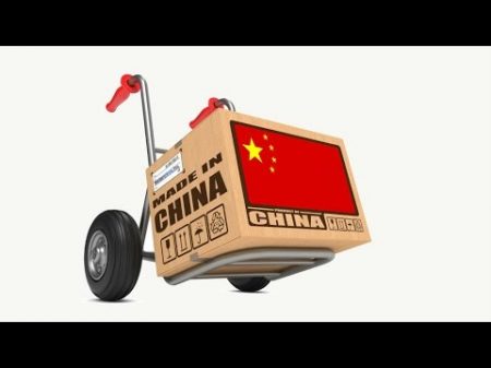 Бизнеса с Китаем нет! Жесткая правда про опт